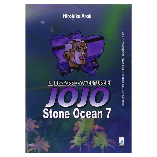 JOJO Stone Ocean - Volume 7