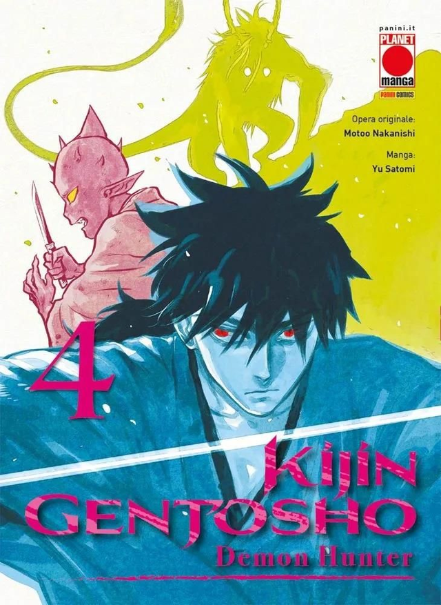 Kijin Gentosho - Demon Hunter Volume 4