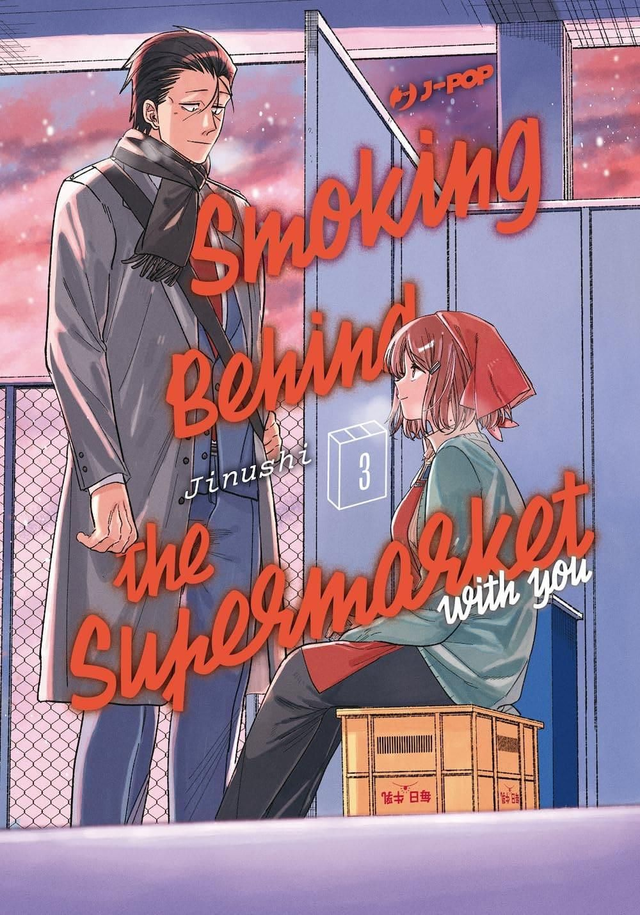 Smoking Behind the Supermarket With You - Rosen Garden Saga - Volume 3