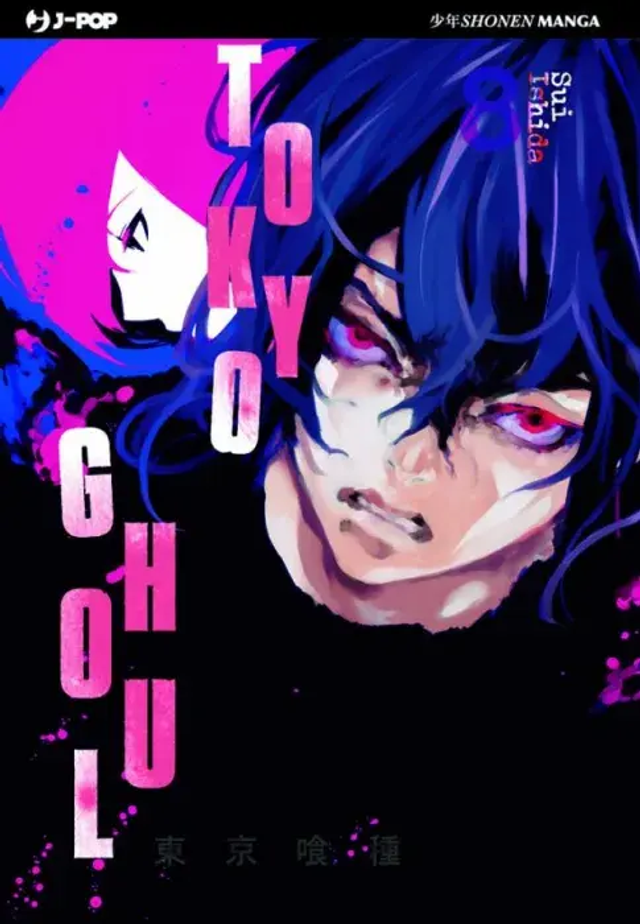 Tokyo Ghoul - Volume 8