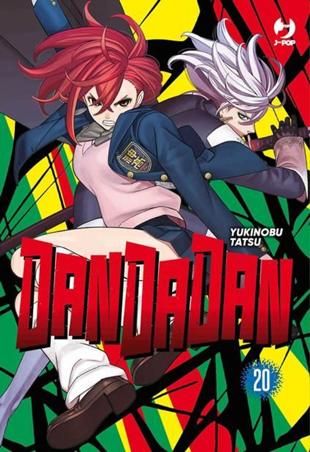 DanDaDan - Volume 20