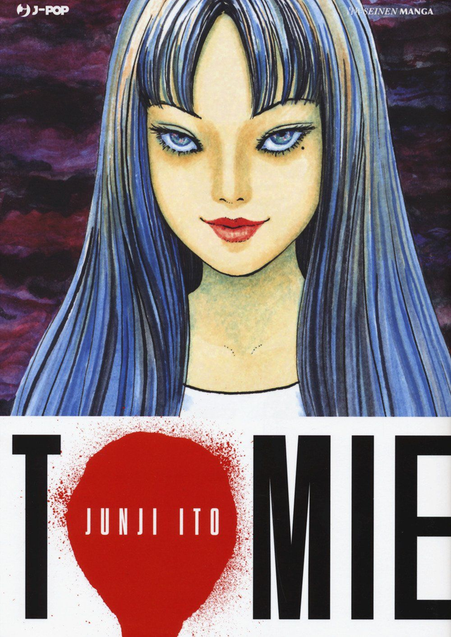 Junji Ito - Tomie