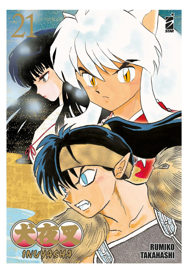 Inuyasha Wide Edition - Volume 21