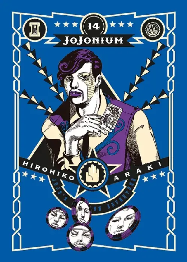 Jojonium - Volume 14