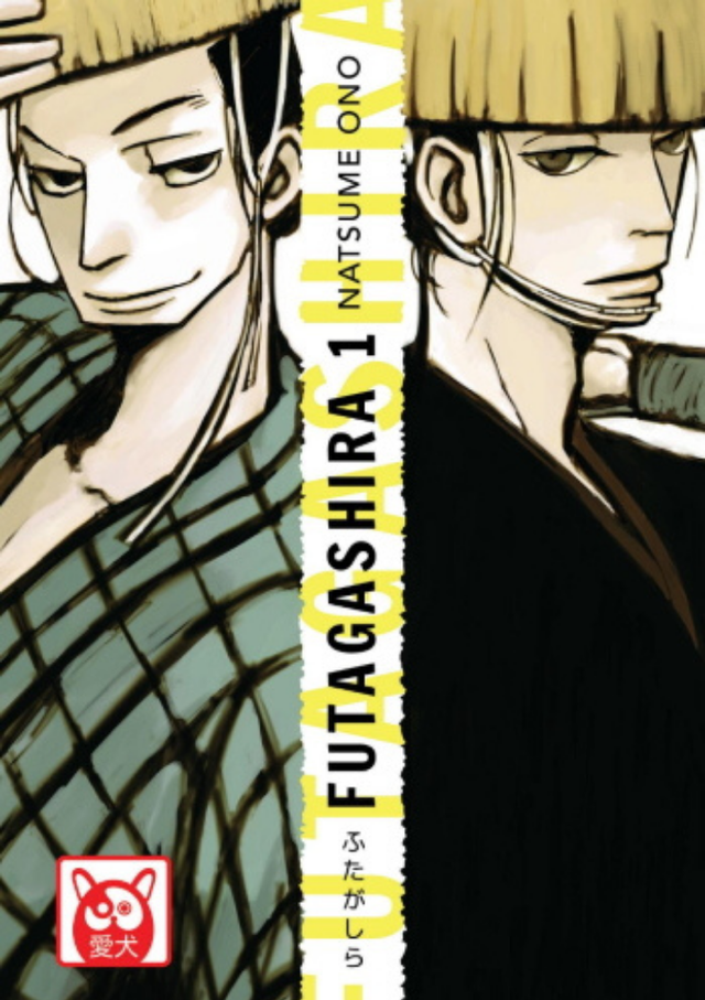 Futagashira - Volume 1