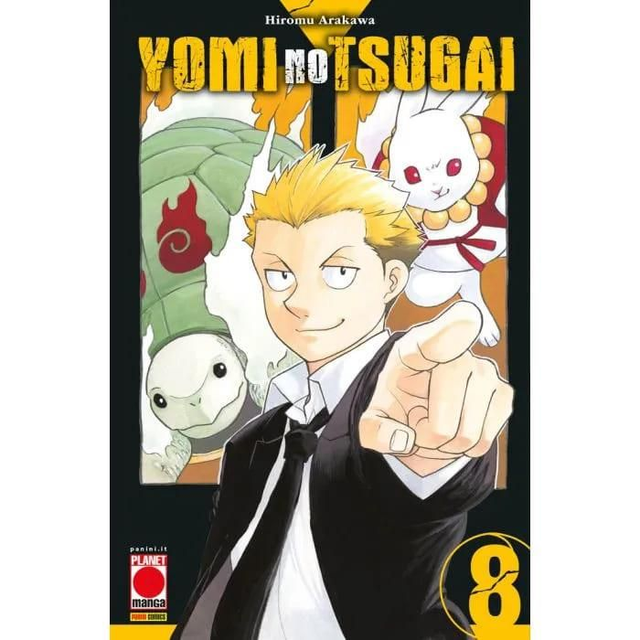 Yomi No Tsugai - Volume 8