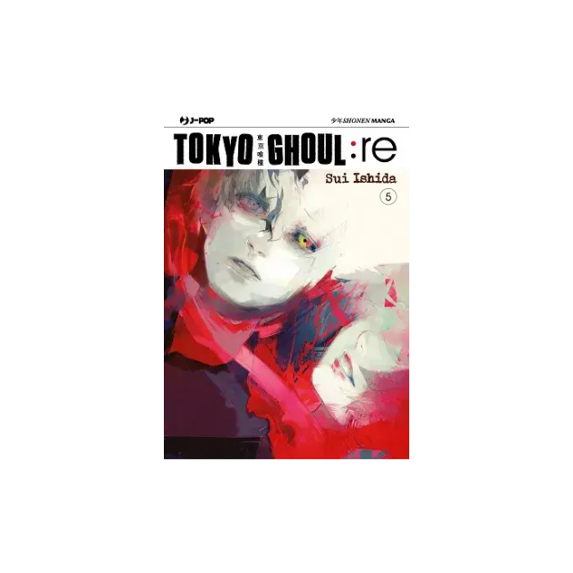 Tokyo Ghoul re - Volume 5