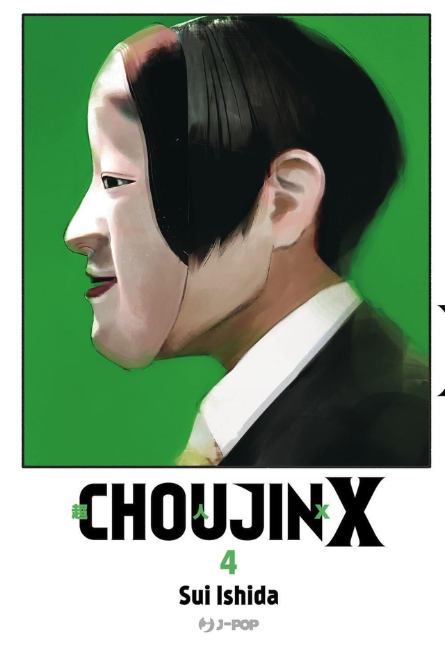 Choujin X - Volume 4