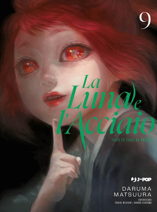La Luna e L' Acciaio - Volume 9