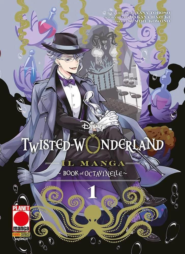 Twisted Wonderland - Book of Octavinelle Volume 1