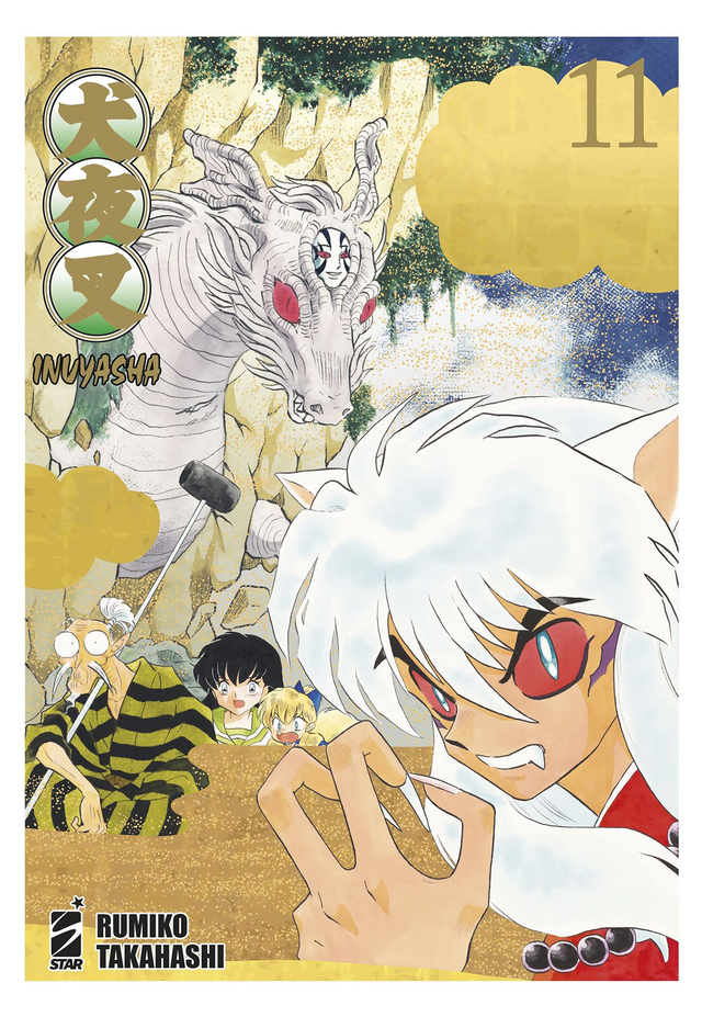 Inuyasha Wide Edition - Volume 11