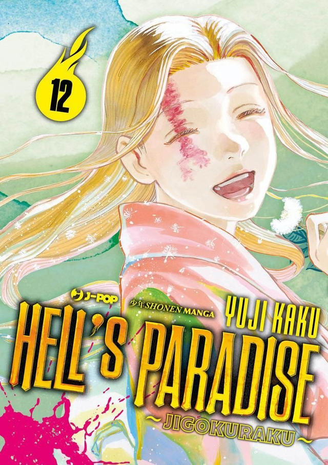 Hell's Paradise - Volume 12