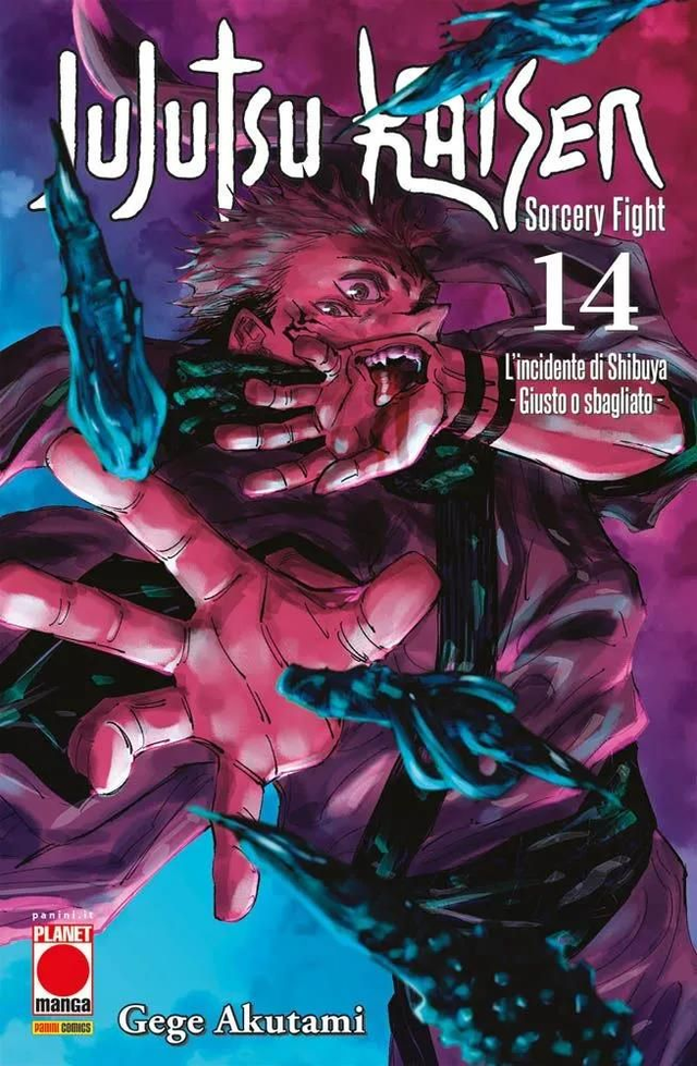 Jujutsu Kaisen Volume 14