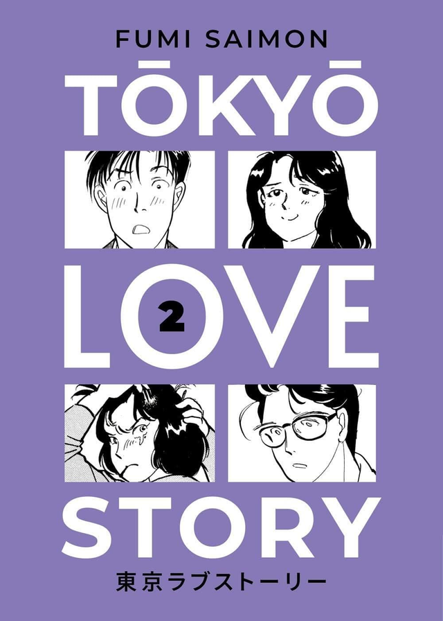 Tokyo Love Story - Volume 2