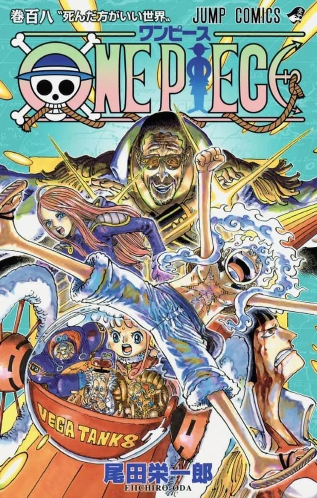 One Piece 108 - Young 358