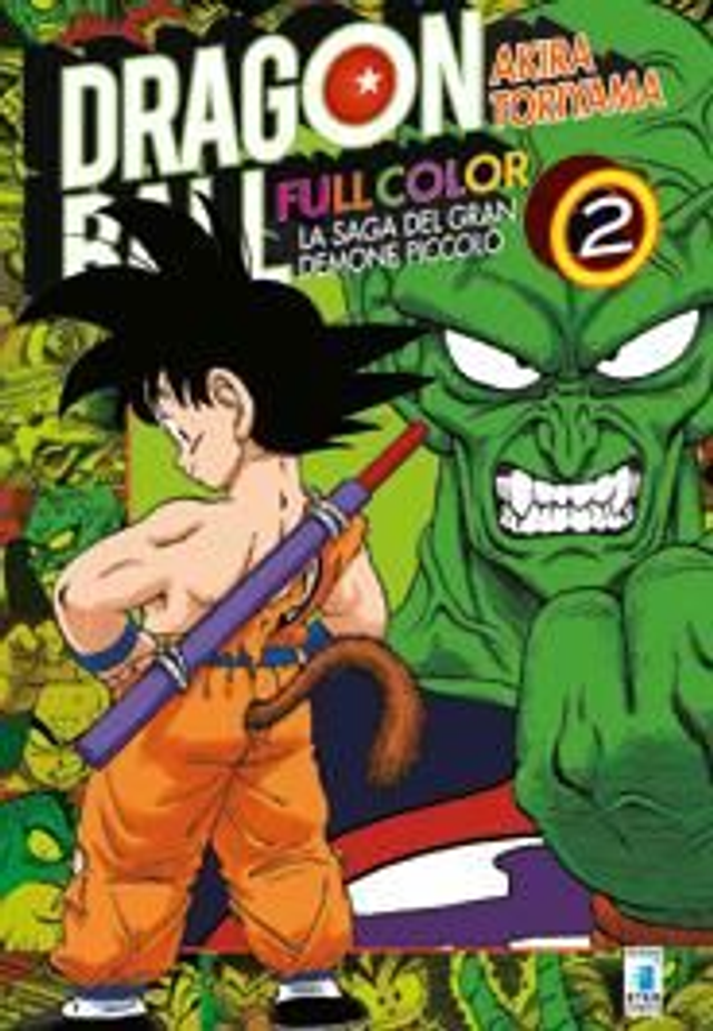 Dragon Ball Full Color - La Saga del Gran Demone Piccolo 2