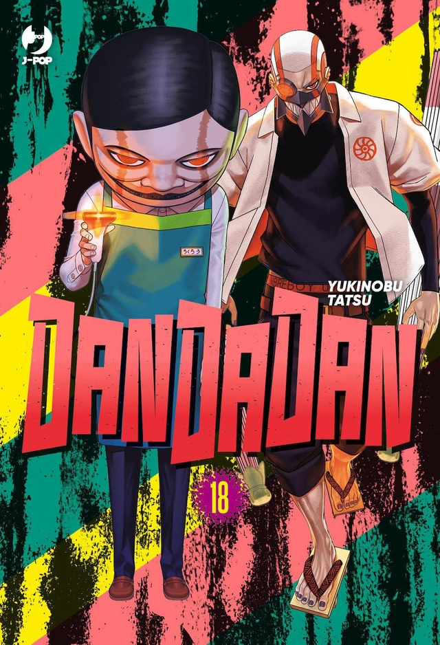 DanDaDan - Volume 18