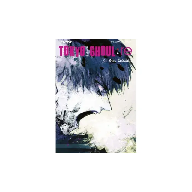 Tokyo Ghoul re - Volume 9