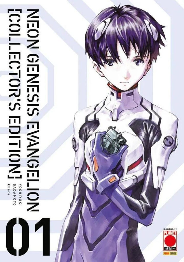 Neon Genesis Evangelion - Collector's Edition Volume 1