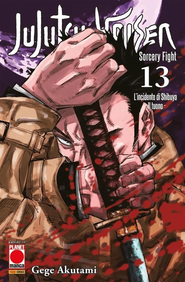Jujutsu Kaisen Volume 13