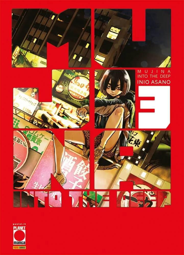 Mujina Into The Deep - Volume 3