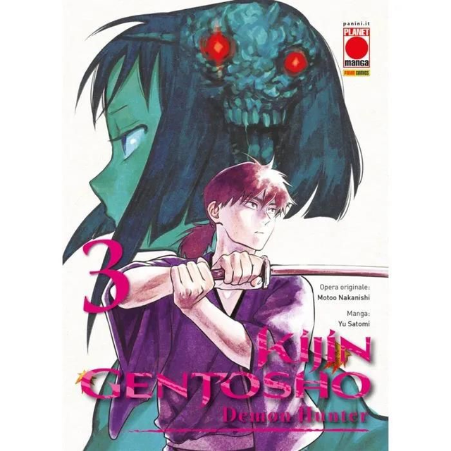 Kijin Gentosho - Demon Hunter Volume 3