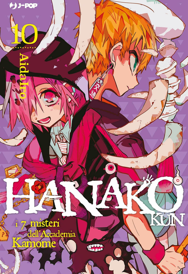 Hanako Kun - Volume 10