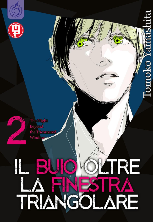 Il Buio Oltre La Finestra Triangolare - Volume 2