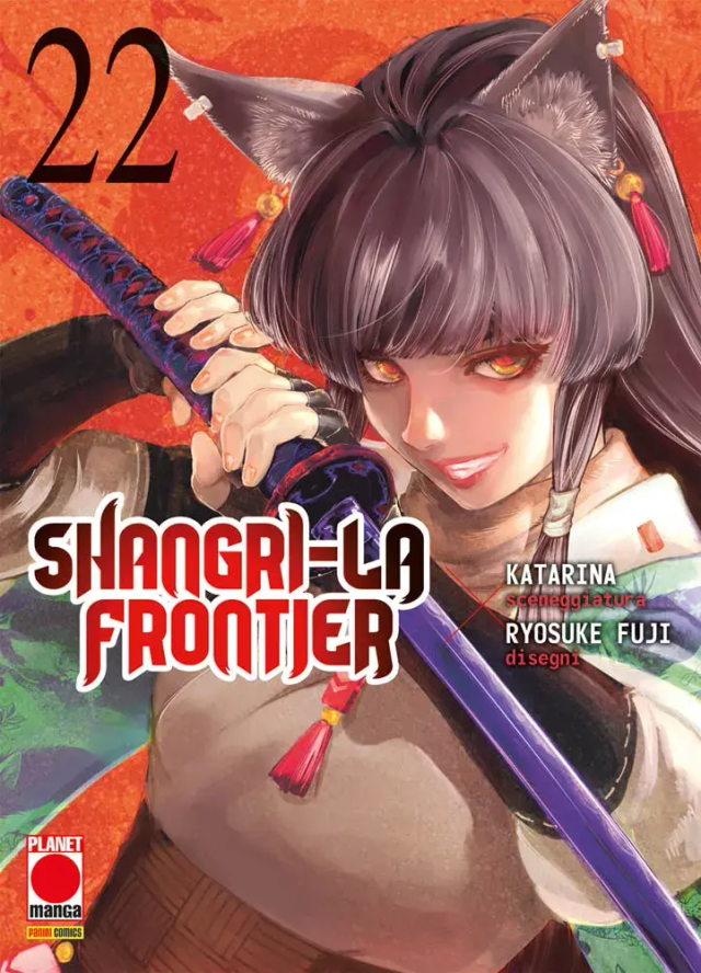 Shangri-La Frontier - Volume 22