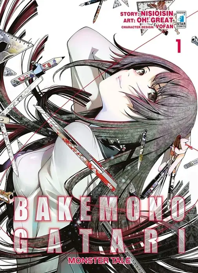 Bakemonogatari 1