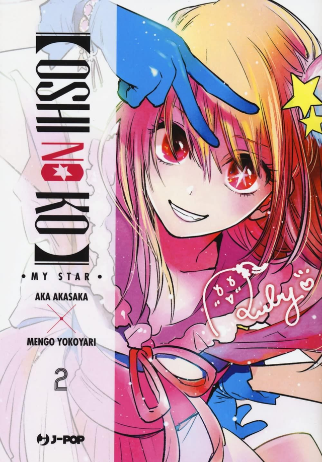 Oshi No Ko - My Star Volume 2