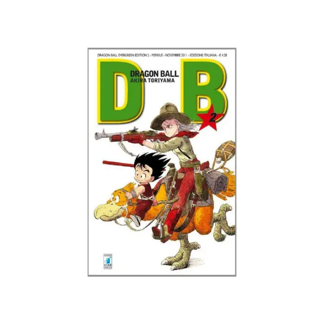Dragon Ball Evergreen Edition 2