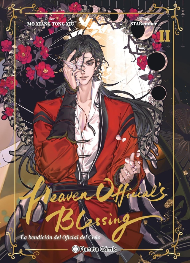 Heaven Official Blessing - Volume 2