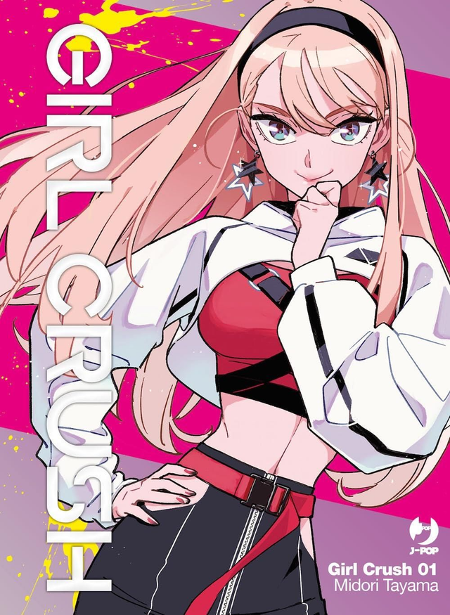 Girl Crush - Volume 1 Variant