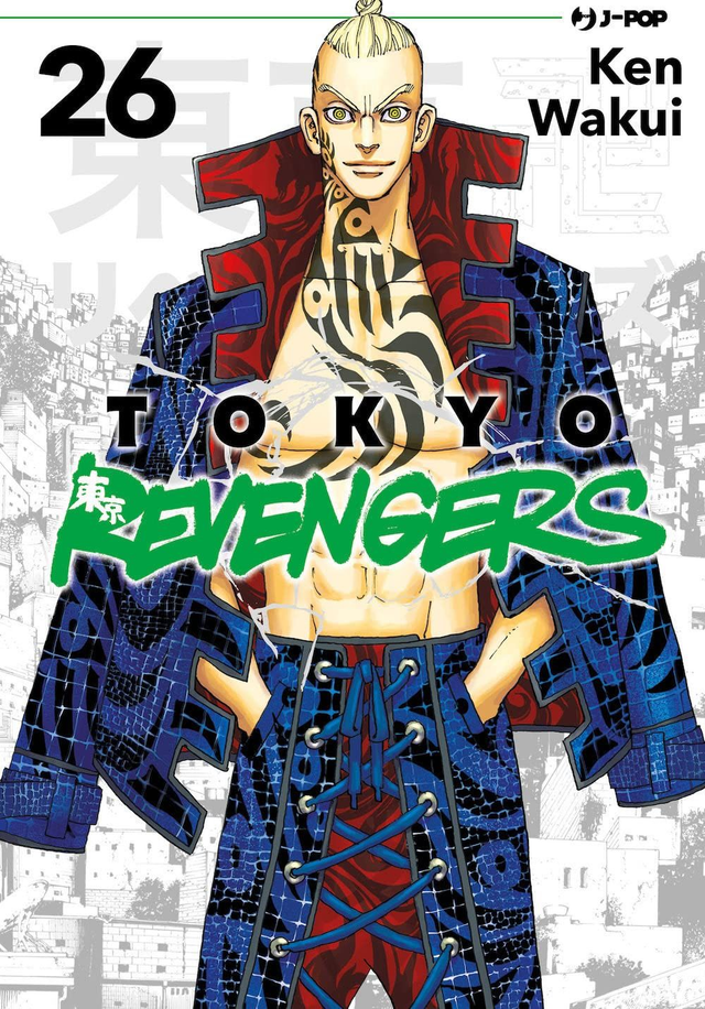 Tokyo Revengers - Volume 26