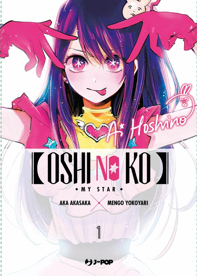 Oshi No Ko - My Star Volume 1