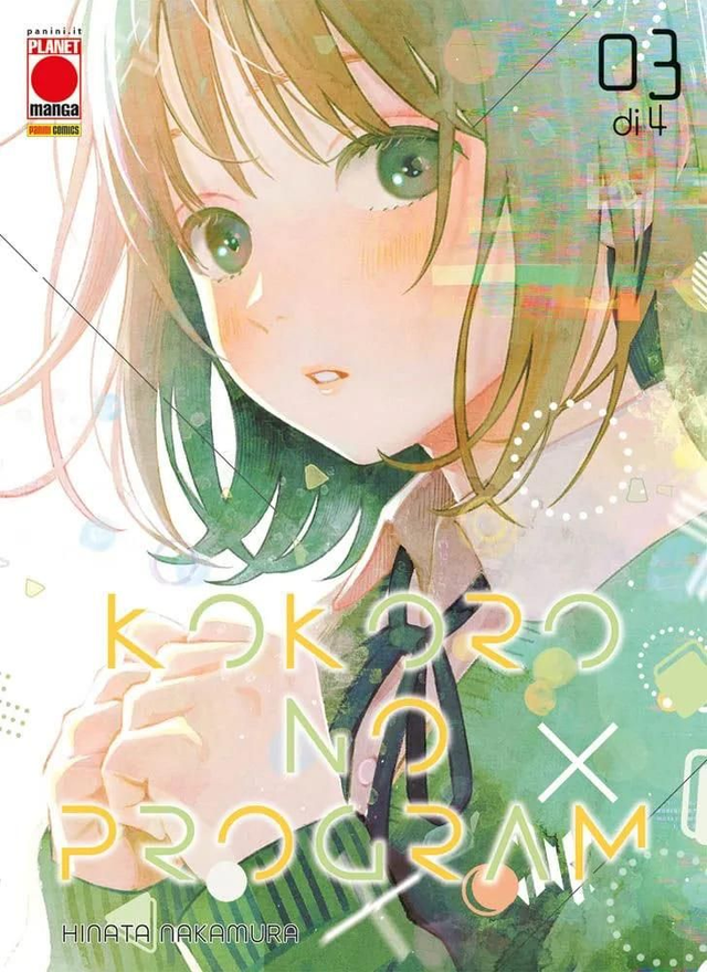 Kokoro No Program - Volume 3