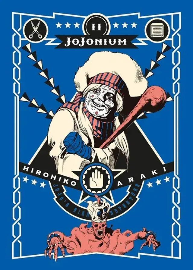 Jojonium - Volume 11
