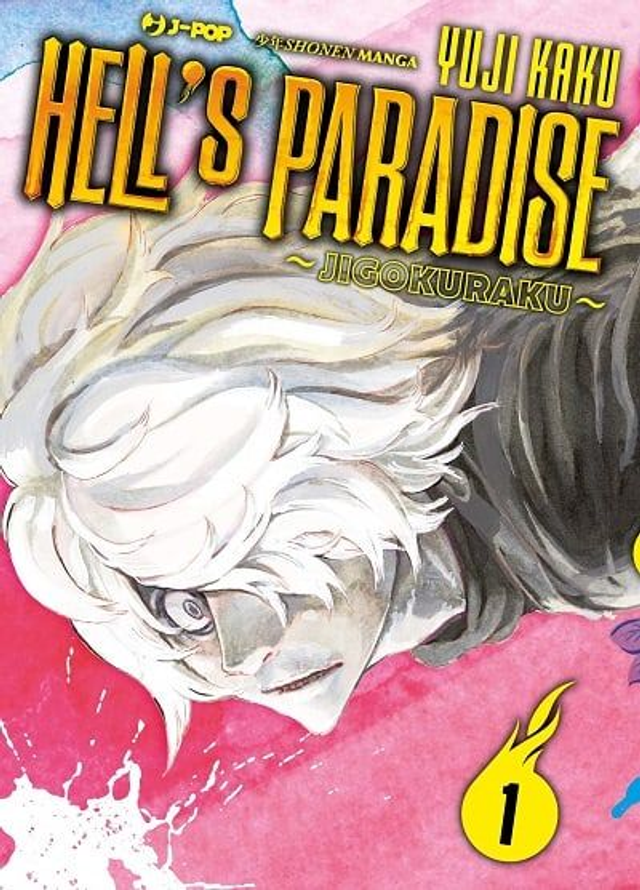 Hell's Paradise - Volume 1