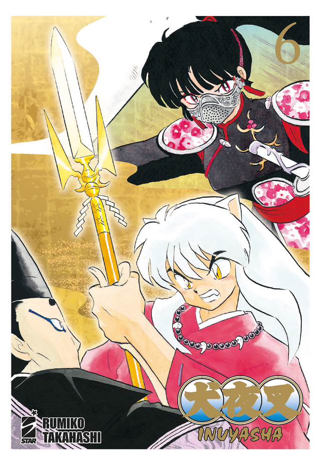 Inuyasha Wide Edition - Volume 6