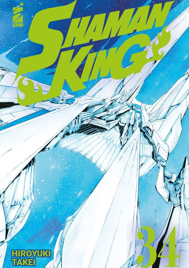 Shaman King Final Edition 34