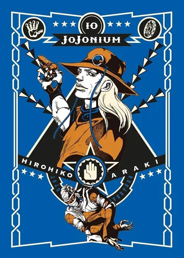 Jojonium - Volume 10