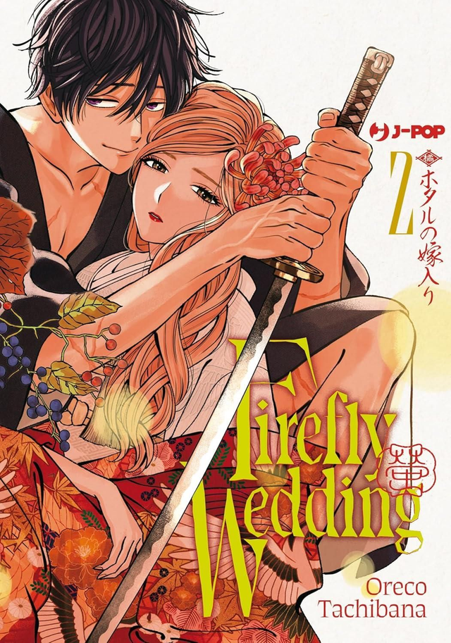 Firefly Wedding - Volume 2