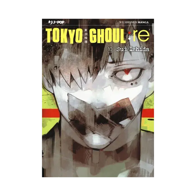 Tokyo Ghoul re - Volume 10