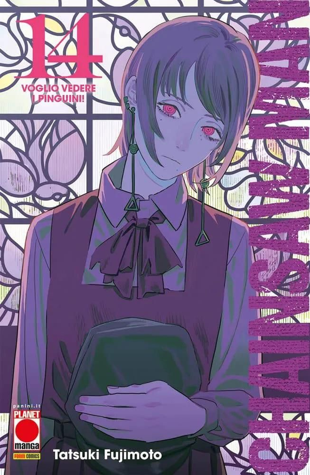 Chainsaw Man - Volume 14