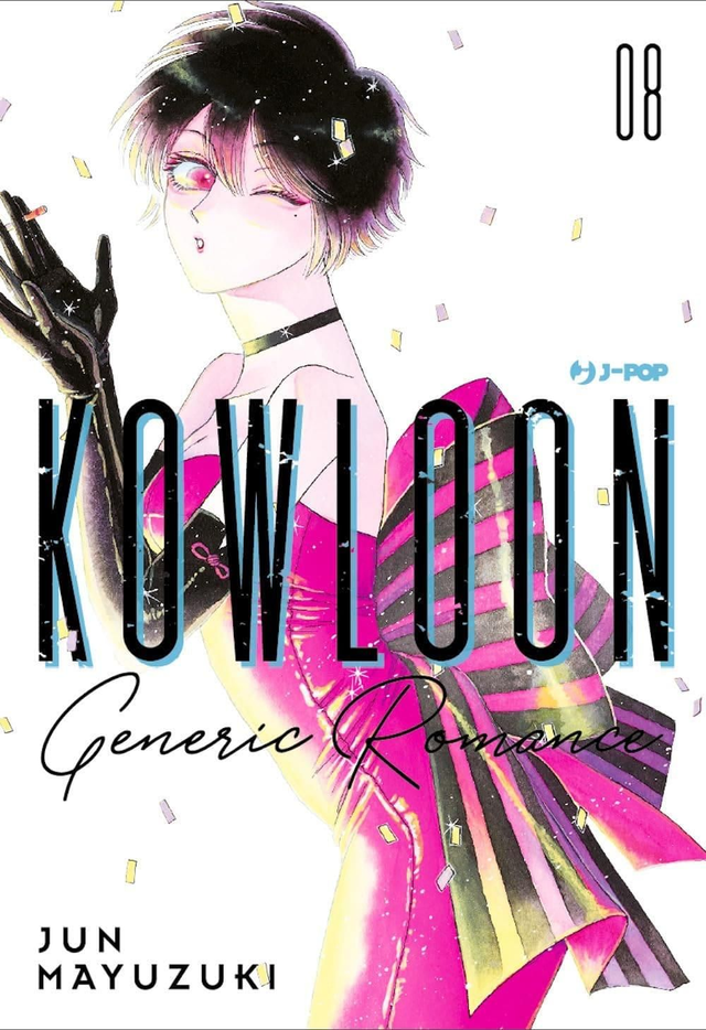kowloon - Volume 8