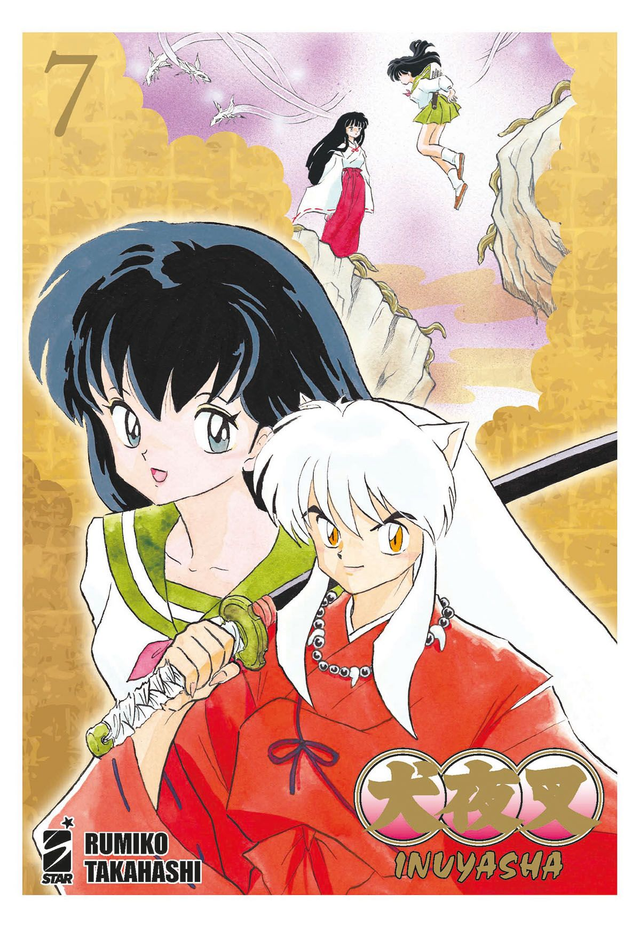Inuyasha Wide Edition - Volume 7