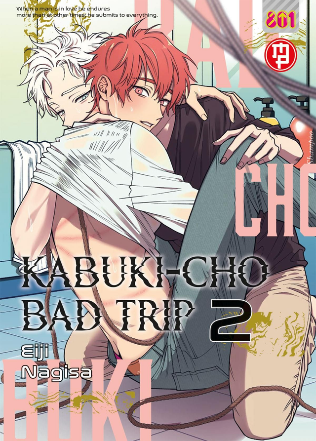 Kabuki-Cho - Bad Trip Volume 2