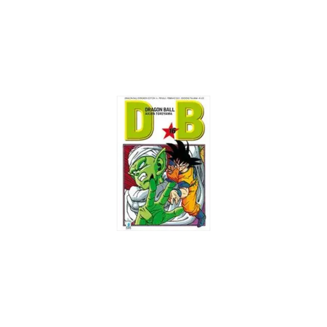Dragon Ball Evergreen Edition 16