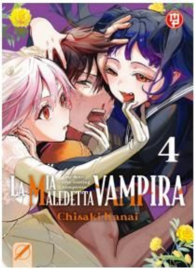 La Mia Maledetta Vampira - Volume 4